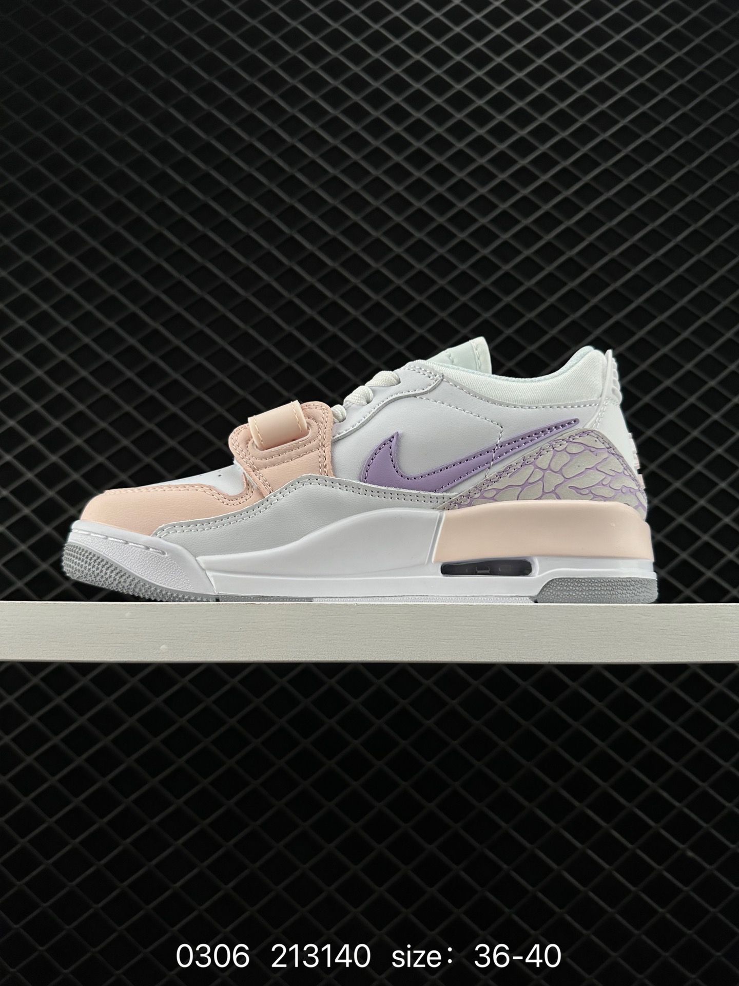 Air Jordan Legacy 312